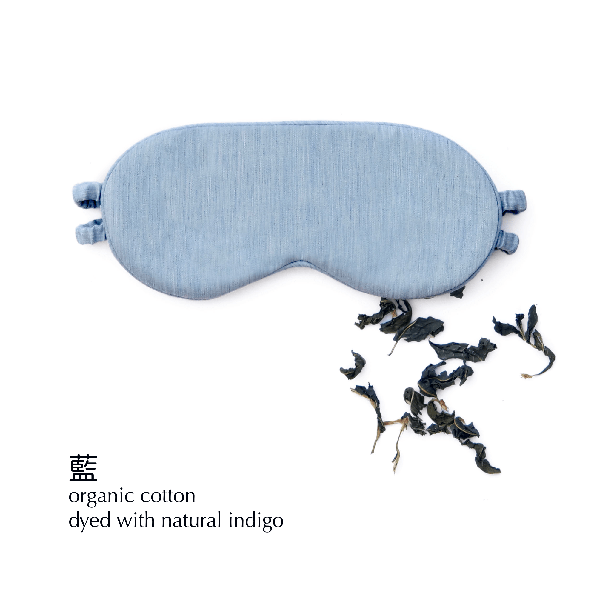 Sleep Zen Sateen Organic Cotton Eye Mask
