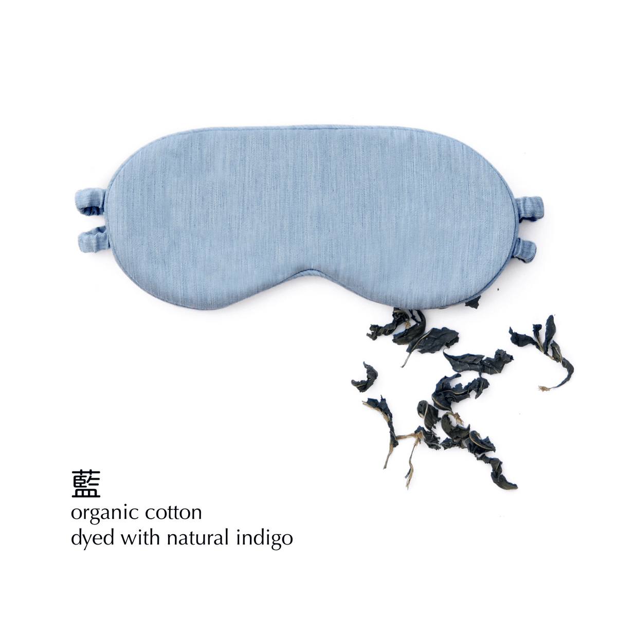 Sleep Zen Sateen Organic Cotton Eye Mask