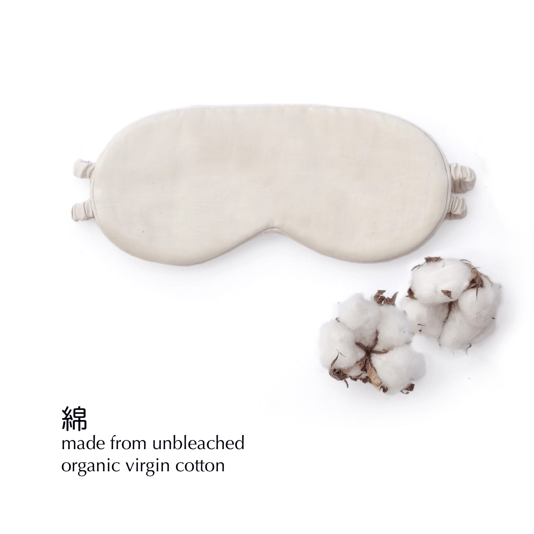Sleep Zen Sateen Organic Cotton Eye Mask