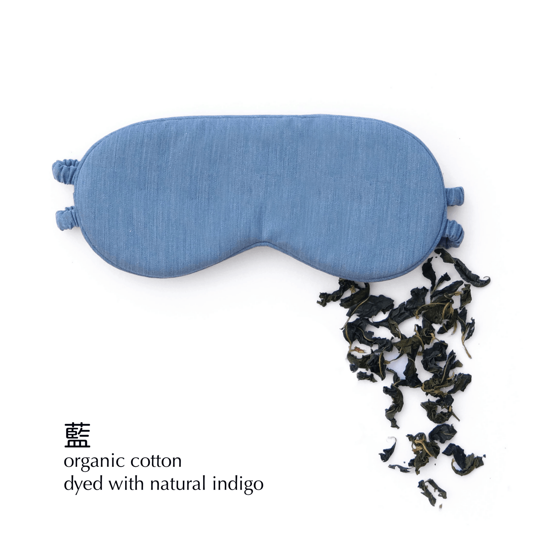 Sleep Zen Sateen Organic Cotton Eye Mask