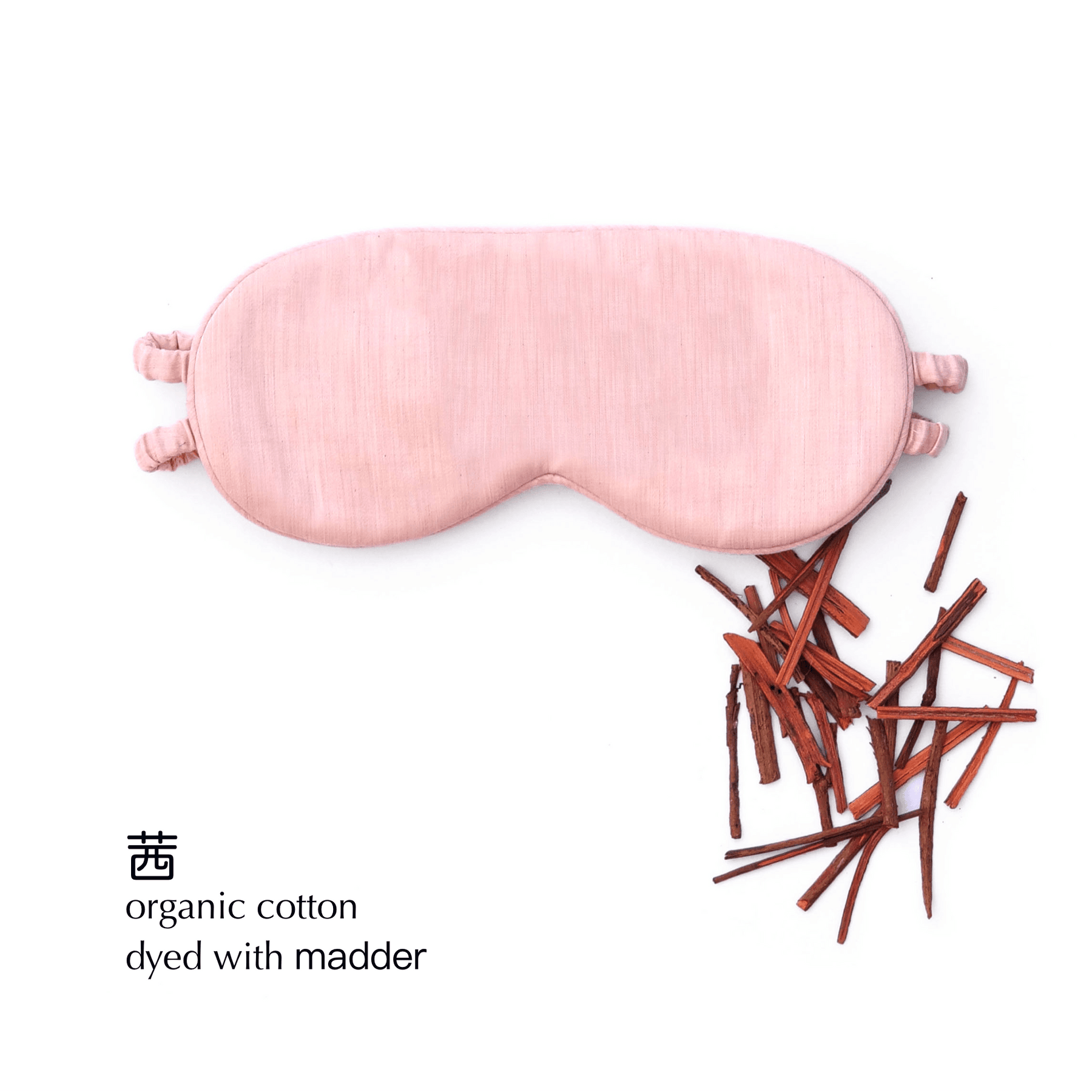 Sleep Zen Sateen Organic Cotton Eye Mask